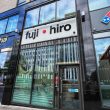 Fuji Hiro Japanese restaurant is reopening in Leeds. Credit: The Hoot Leeds