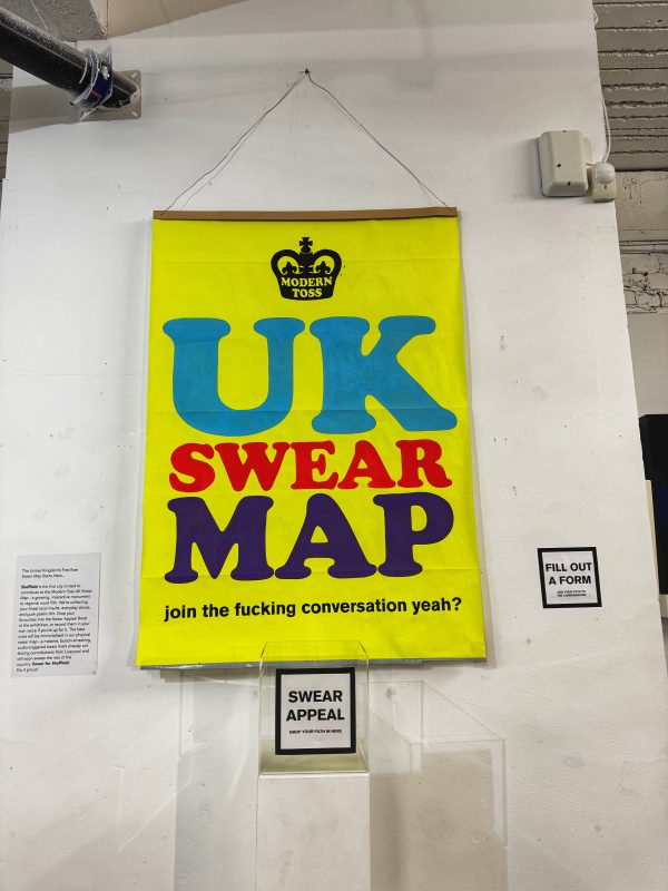 Linguists want people to submit their favourite swear words... for science