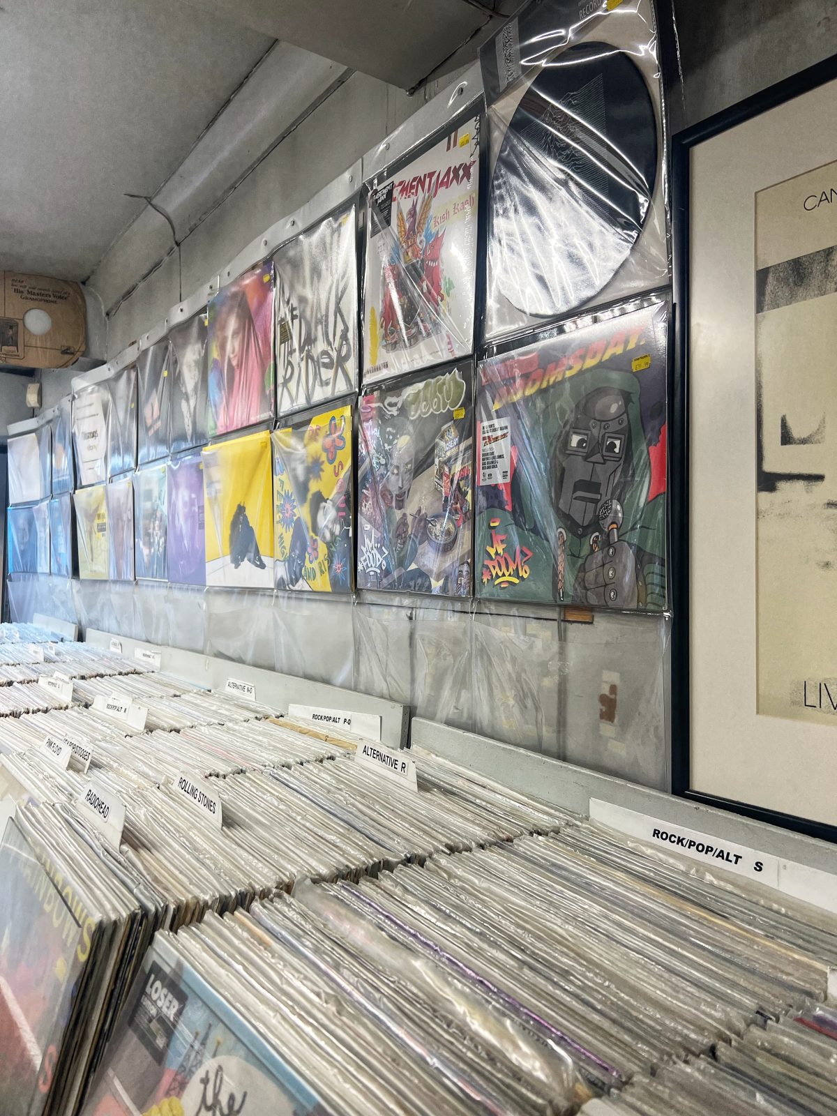 We couldn't reel off notable record shops in Sheffield without mentioning this staple institution, Record Collector, which has been serving the music lovers of this South Yorkshire city since 1978.